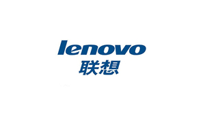 聯(lián)想 聯(lián)想